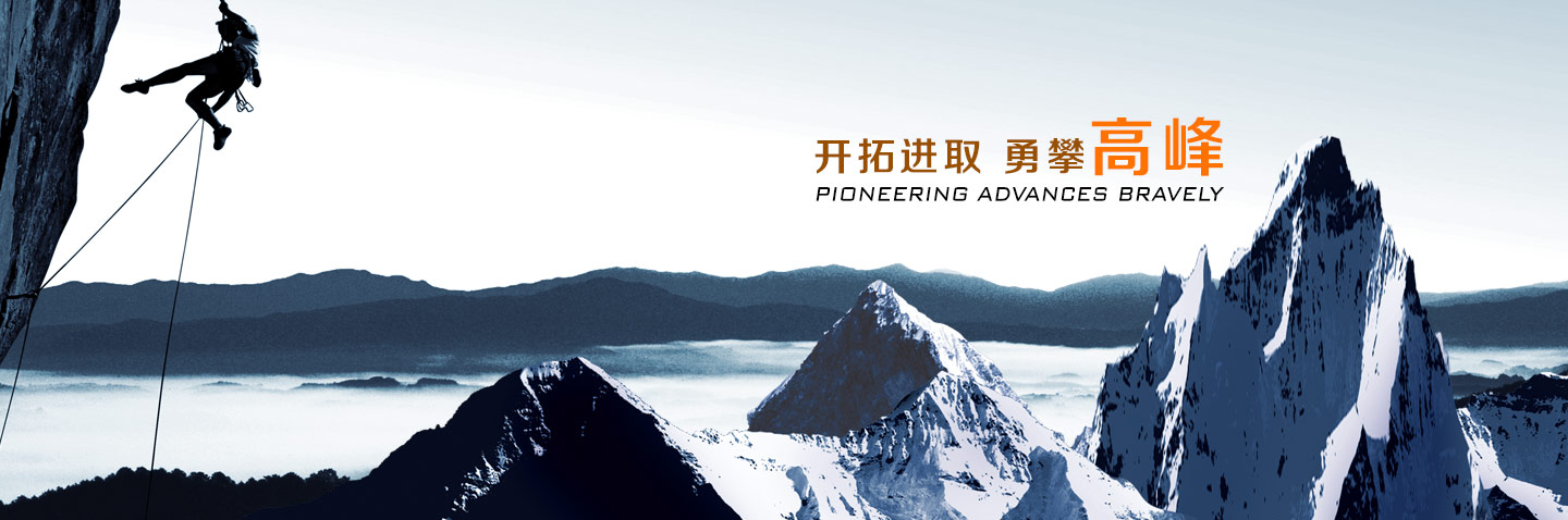 河北卓畅管业有限公司