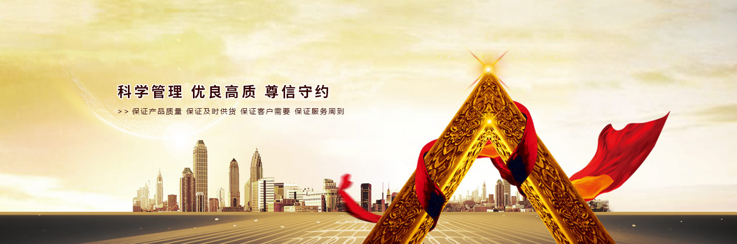 河北卓畅管业有限公司